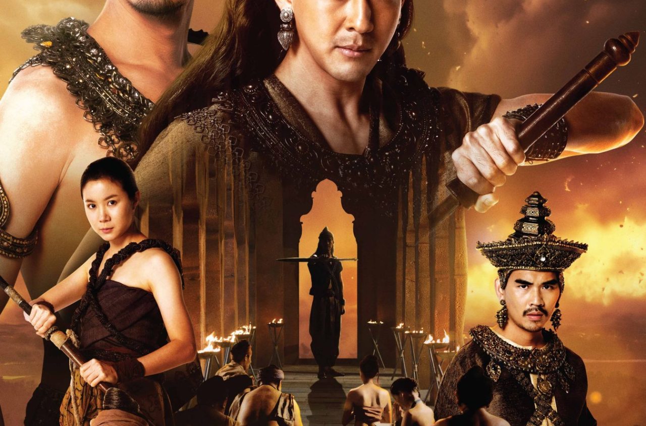 พระร่วง (3)_0