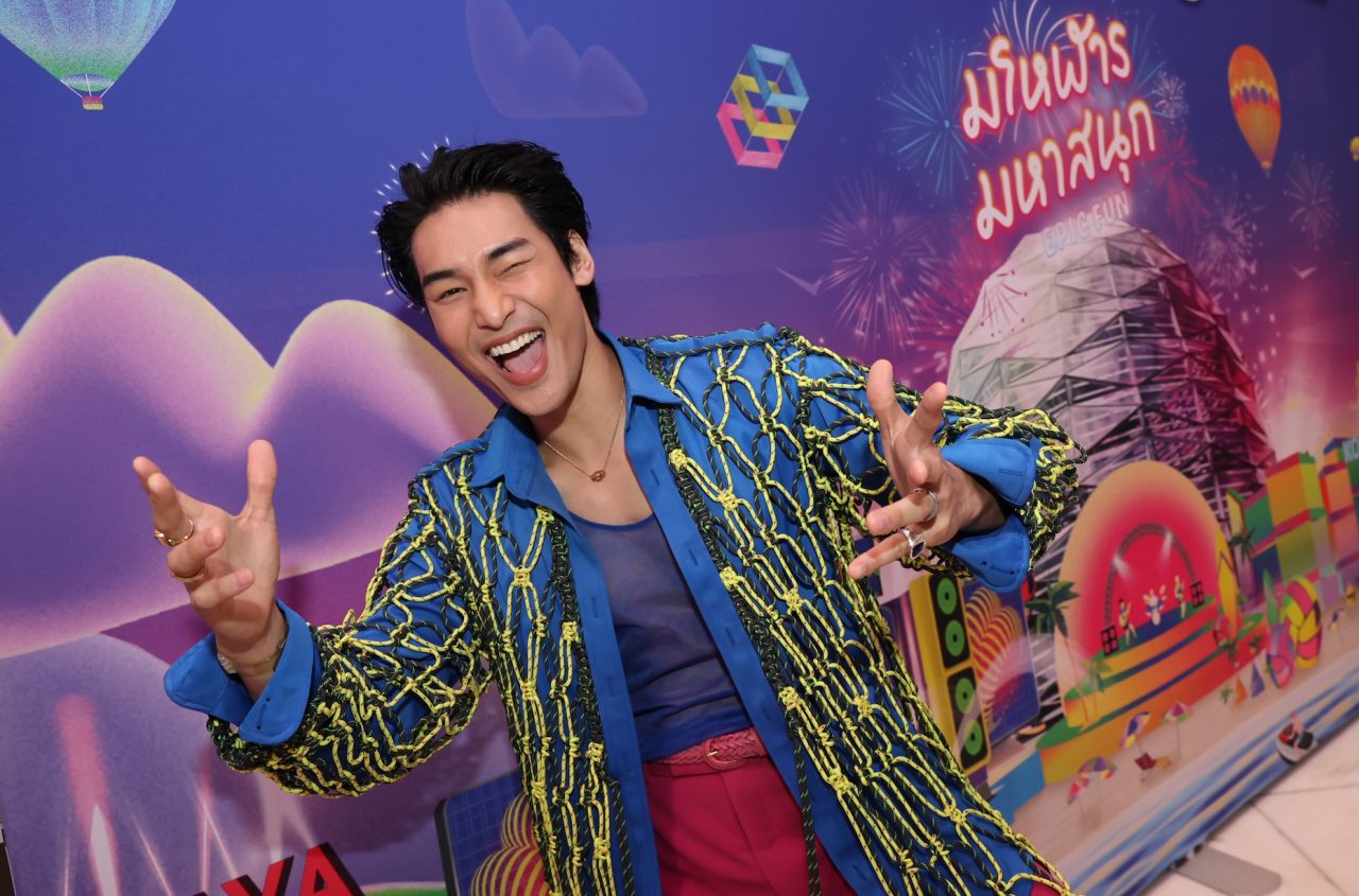 อาโป-ณัฐวิญญ์