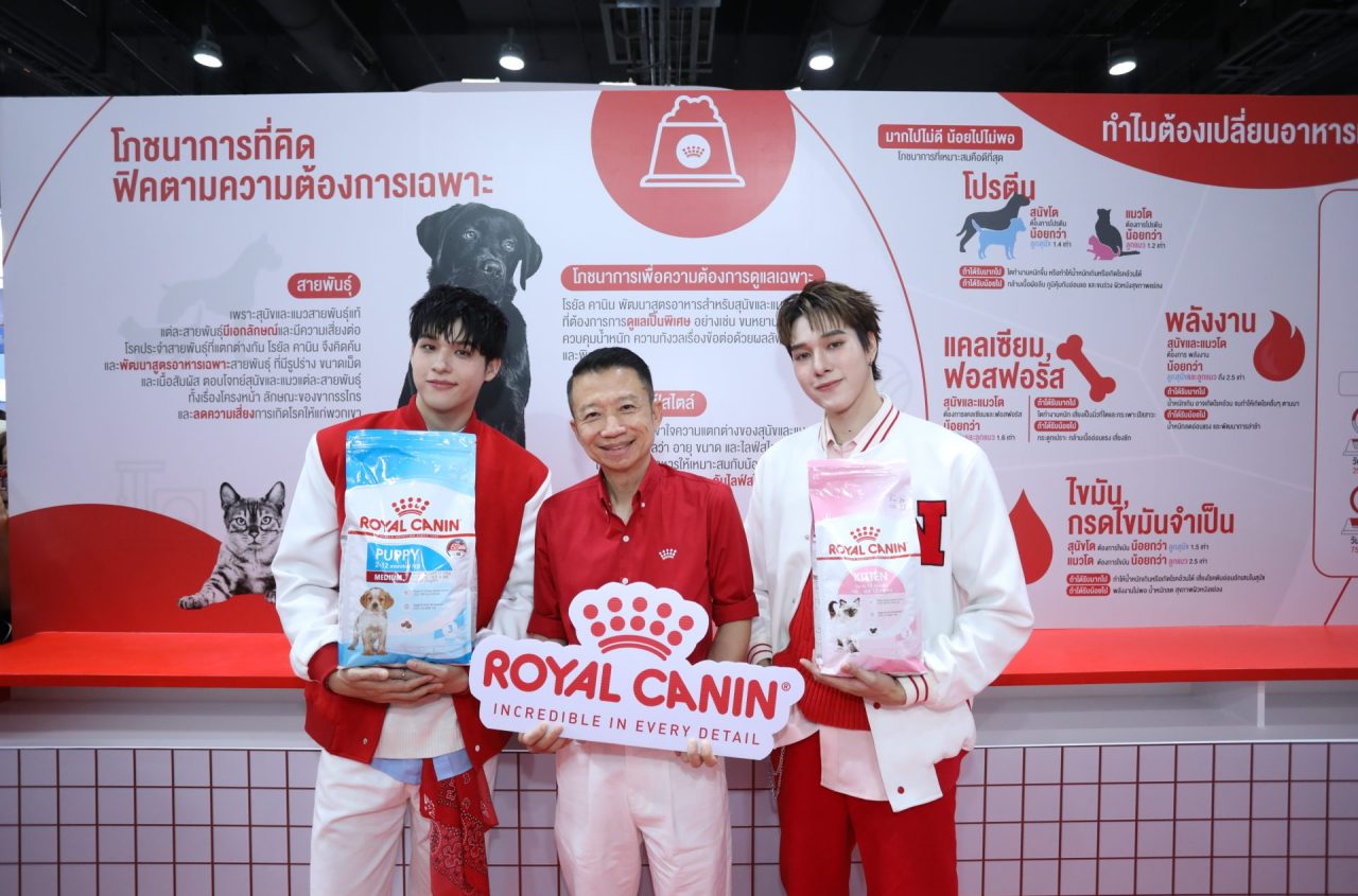 [Royal Canin] Dr. Chadon and Sky-Nani at Royal Canin_s booth 3