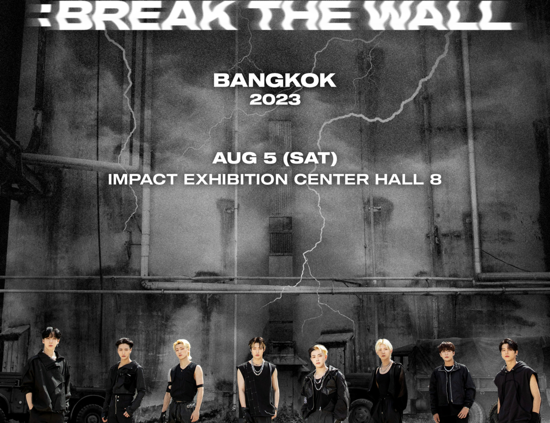 ATEEZ_BBK_Poster_Clean Version