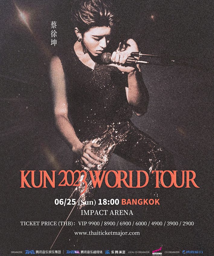 AW-POSTER