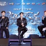 แถลงข่าวเปิด “GOLF MIKE : Bounce To The Future Concert”สร้างปรากฏการณ์ ห้างแตก แฟนกรี๊ดสนั่น ลุ้นกดบัตร 30 ก.ย.นี้