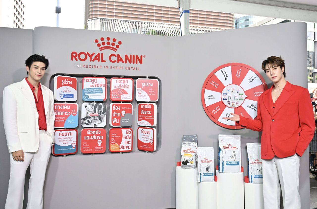(05) Royal Canin TH x Sky Nani_Healthy District 2025