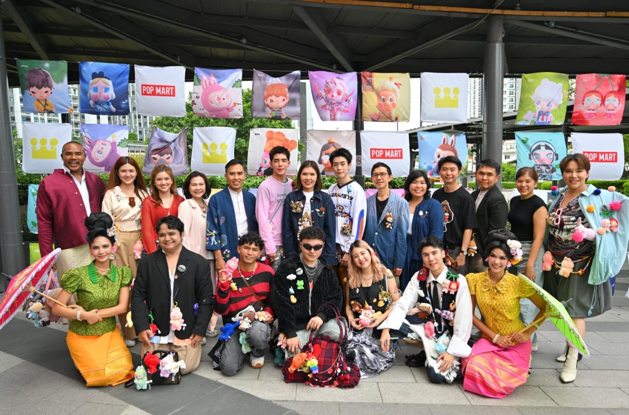 ภาพหมู่