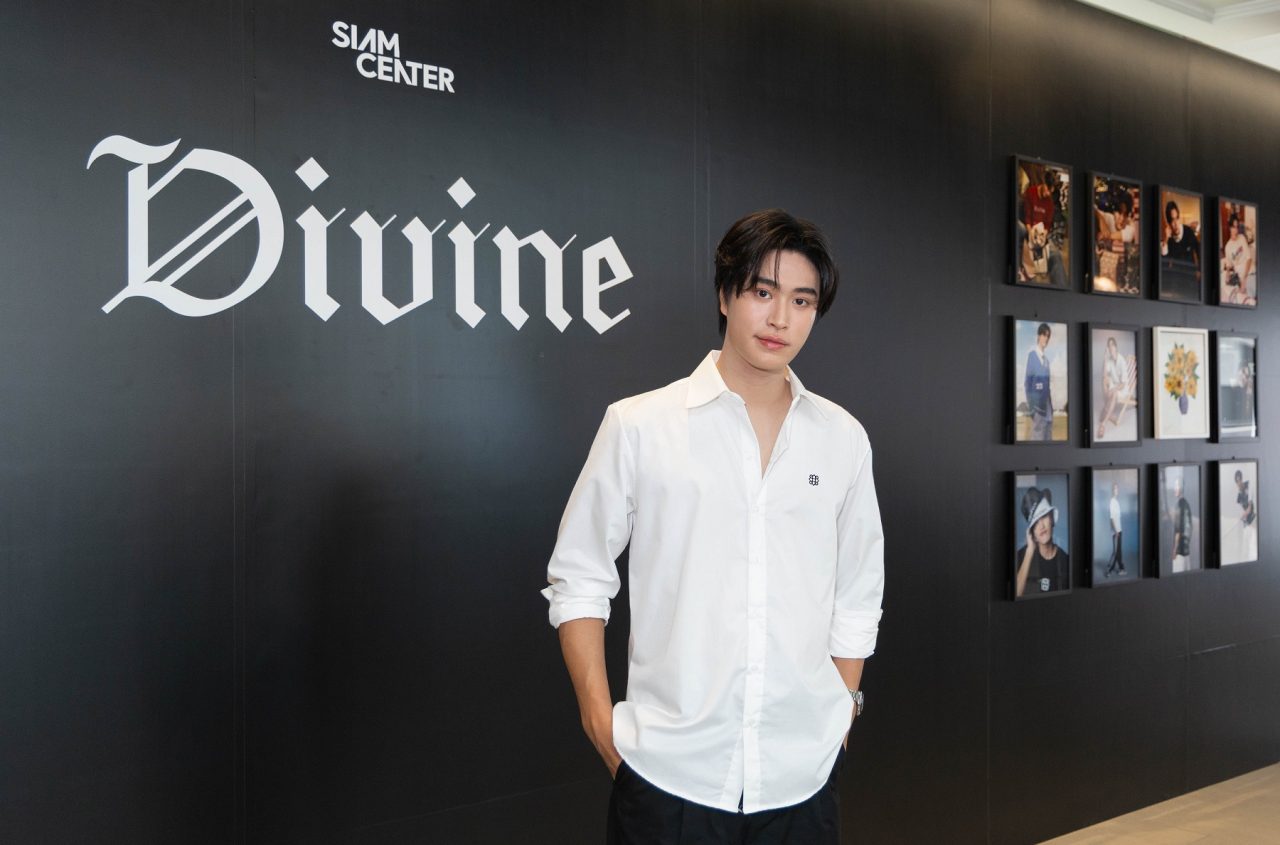 2. เจมีไนน์ นรวิชญ์ ฐิติเจริญรักษ์ ศิลปินหนุ่ม กับ DIVINE x SIAM CENTER 1st POP UP STORE
