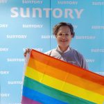 ซันโทรี่ เป๊ปซี่โค ประเทศไทย ร่วมฉลอง PRIDE MONTHเปิดนโยบายใหม่ “สวัสดิการสำหรับคู่ชีวิตเพศเดียวกัน”ส่งเสริมวัฒนธรรมองค์กรที่เคารพความหลากหลายและเท่าเทียม