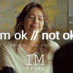 มาแรง!! “BOYdPOD X Billkin” ส่งบทเพลงแห่งความคิดถึง “I’m ok // not ok” พา “ไข่ย้อย-ดากานดา” คืนชีพ ‘เพื่อนสนิท’ ทะยานสู่อันดับ 1 บน Youtube Trending