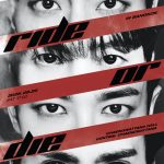 ถึงคิว ‘ไลท์ไทย’ รวมตัว! “HIGHLIGHT” กลับมาตามสัญญา พร้อมคอนเสิร์ตเต็มรูปแบบ “HIGHLIGHT LIVE 2025 [RIDE OR DIE] IN BANGKOK” 20 กันยายนนี้!