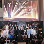 เตรียมพบปรากฏการณ์ครั้งสำคัญ! งาน Thailand Y Content Awards 2024 เนรมิตวงการ Y Content ไทยพร้อมเฉิดฉายสู่สากล