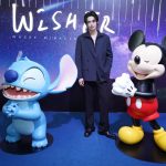 ไอคอนสยาม ชวนอธิษฐานขอพรจากดวงดาวกับเหล่าคาแรกเตอร์ดิสนีย์ใน “Wisher: Where Miracles Happen” ดินแดนมหัศจรรย์จาก URDU และ BBKidult พบกับ Wisher Stitch ไซส์ยักษ์สูง 7 เมตร พร้อม Art Toy คอลเลกชัน “Disney Wisher Series” ครั้งแรกในประเทศไทย