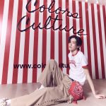 Step into FOREVER SUMMERLAND – SUMMER DRIZZLE เพราะซัมเมอร์ของ COLORS CULTURE ไม่เคยหายไปแม้ในวันฝนตก— มาร่วมสัมผัสซัมเมอร์ในแบบใหม่ ที่ยังเต็มไปด้วยพลังและความสดใส ในงาน“FOREVER SUMMERLAND – SUMMER DRIZZLE” พร้อมคอลเลกชั่นที่ออกแบบมาเพื่อให้คุณสนุกกับการแต่งตัวได้ในทุกวัน