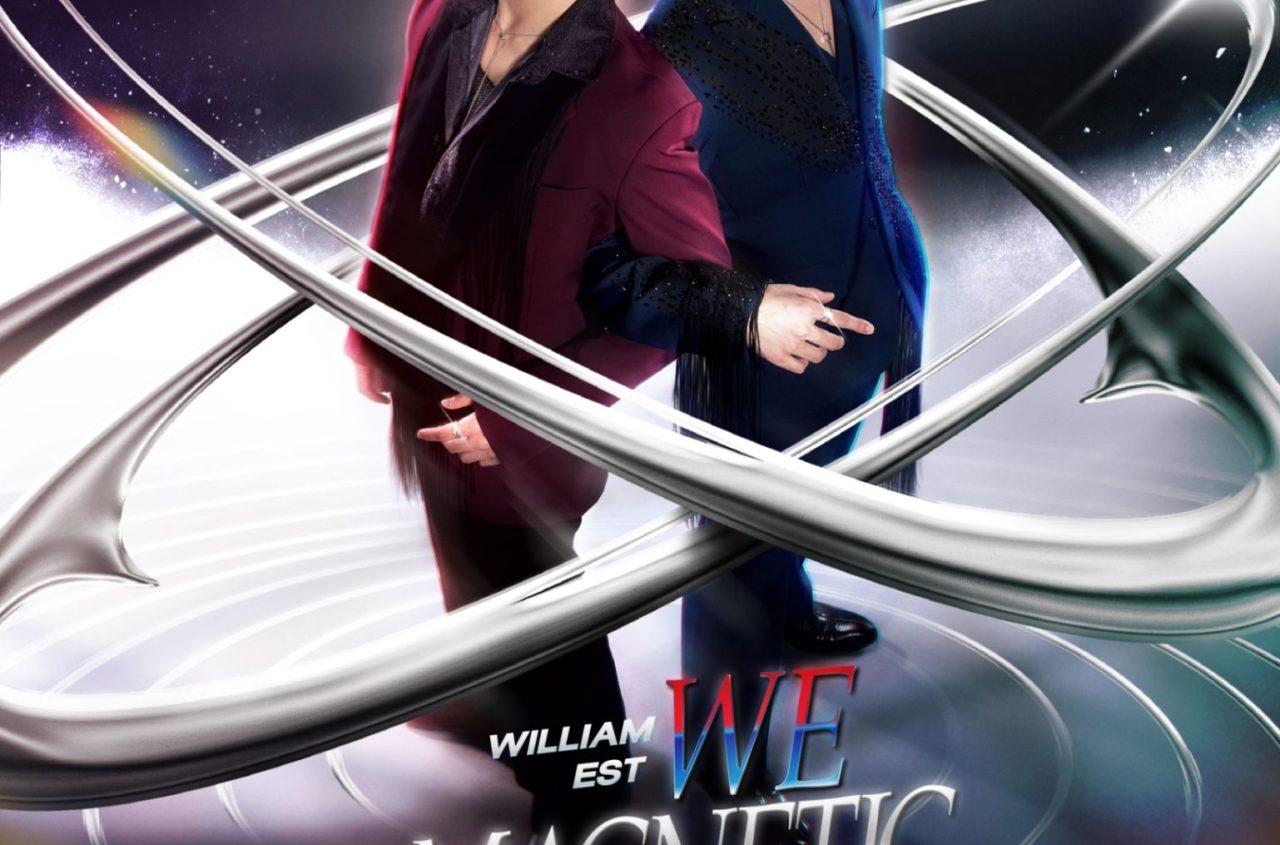 William Est WE Magnetic FANCON (4)