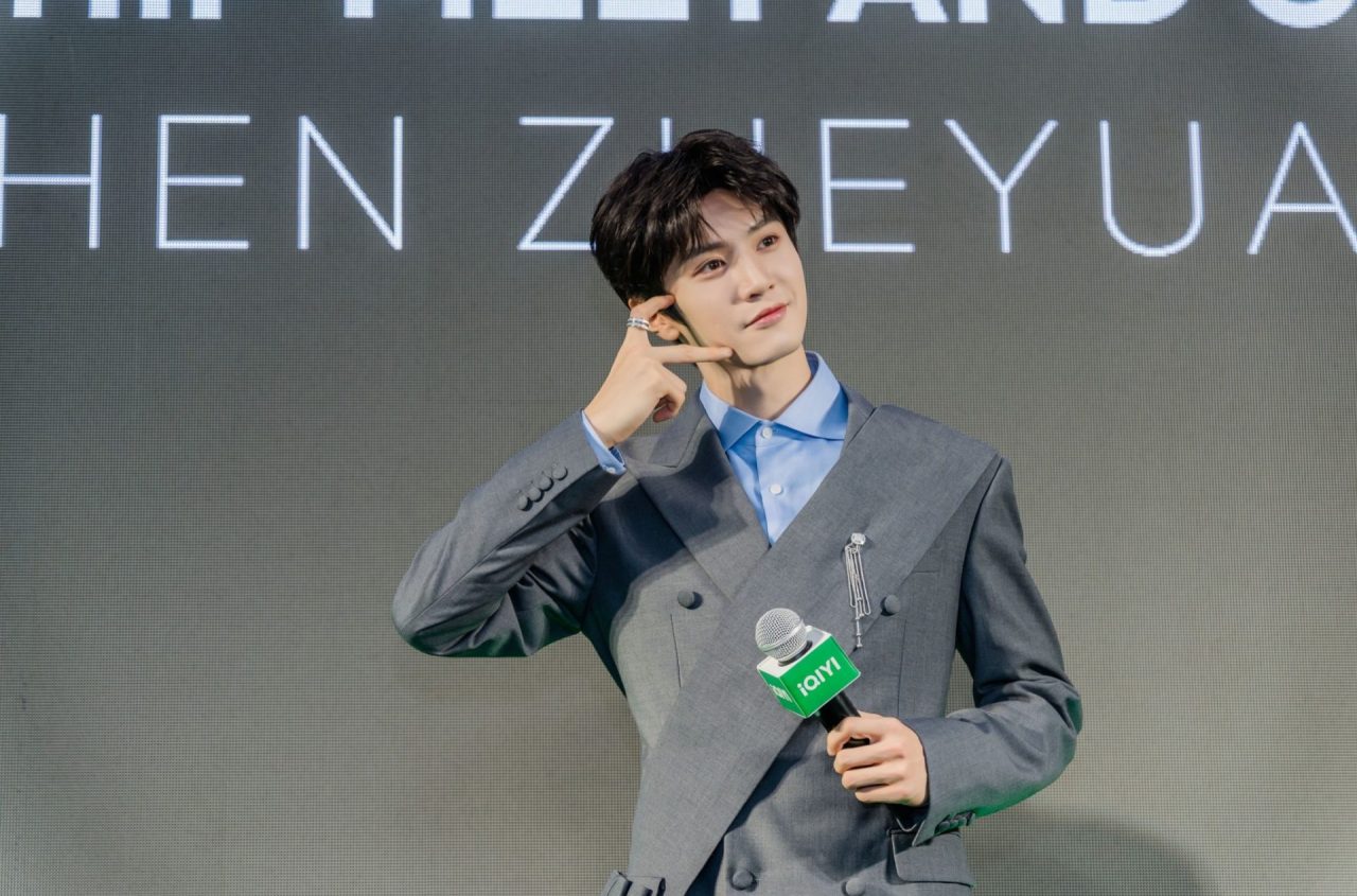 iQIYI STARSHIP_25680629-424