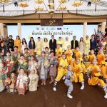 สยามพารากอน ดึง “ดร.พลัง” ผู้รับบท “รุ่ยเจี๋ย” ในซีรี่ส์ดัง โชว์น้ำเสียงสุดอลังการ ในงาน “ทั่วหล้า เทิดไท้ ถวายใจสดุดี” ตื่นตา “กังฟูเส้าหลิน” และ “นาฏศิลป์ไทย” วันนี้ถึง 28 ก.ค.2568 ณ พาร์ค พารากอน