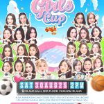 ตอกย้ำเบอร์ 1 “แซฟฟิก” ช่อง 3 เตรียมเซอร์ไพรส์ใหญ่กีฬากระชับมิตรรวม 24 นางเอกดัง ใน “Girls Cup Presented by บะหมี่กึ่งสำเร็จรูปตรามาม่า”