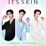 ‘ดัง – มีน – แม็กกี้’ คว้าพรีเซนเตอร์คนใหม่ It’S SKIN ในประเทศไทย เปิดเคล็ดลับเลือกตัวช่วยดูแลผิวอย่างมั่นใจ