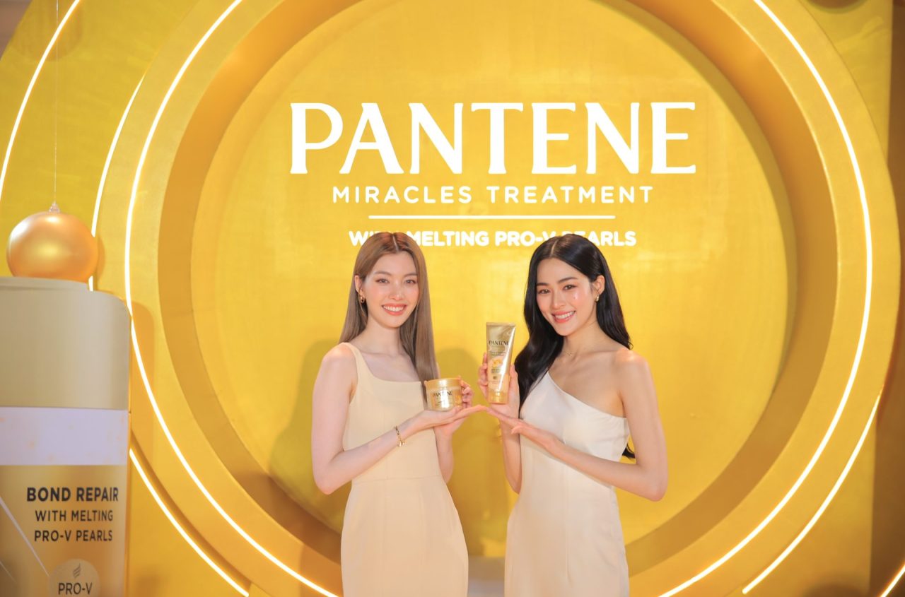 PANTENE MIRACLES LINGORM (27)
