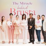 “ตู่ ปิยวดี” ขึ้นแท่นพรีเซนเตอร์ Brusta ตอบโจทย์คุณแม่ยุคใหม่ นวัตกรรมเครื่องปั๊มนมโดยคนไทย ตัวช่วยมือหนึ่งสำหรับคุณแม่
