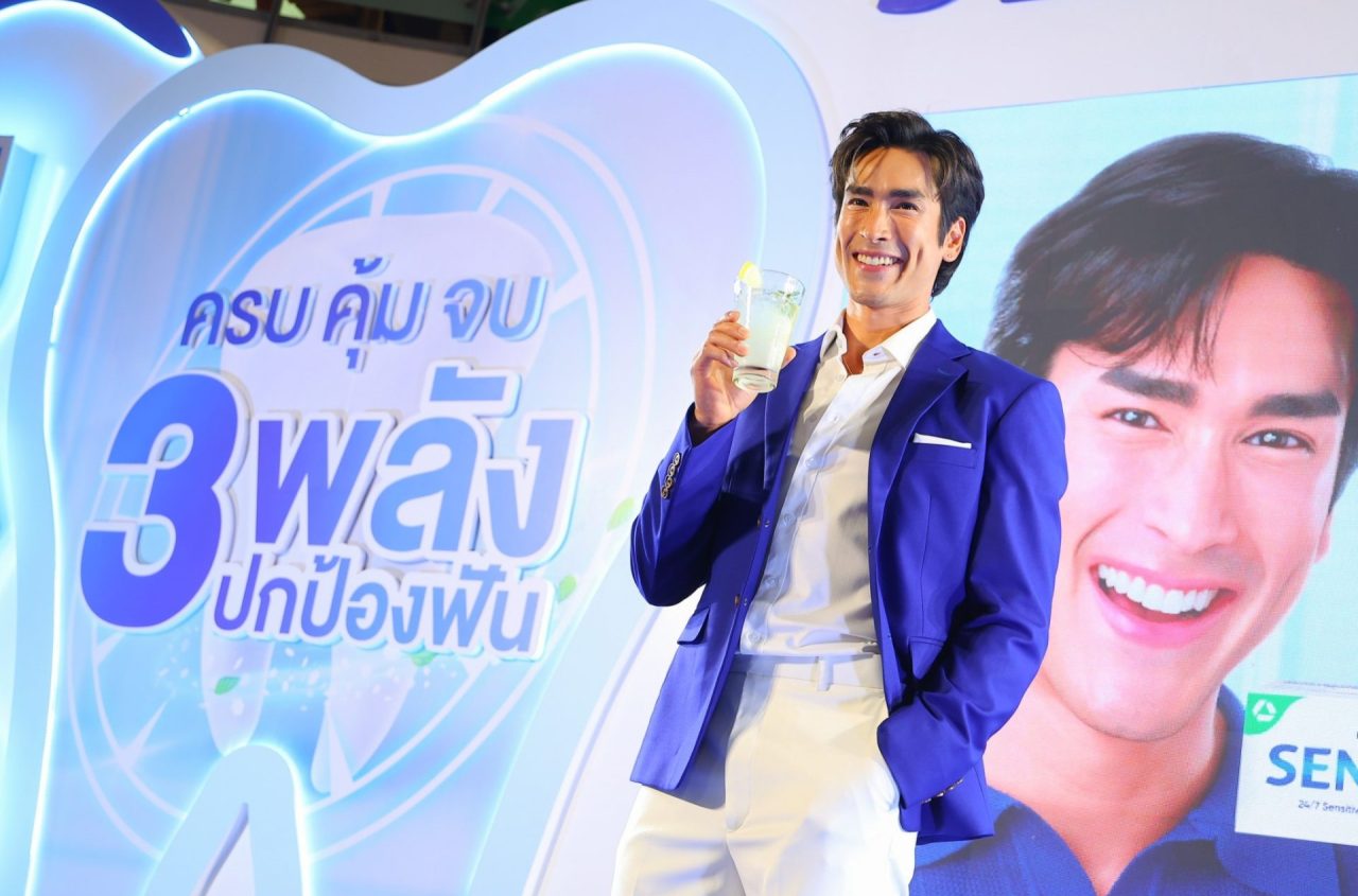 ณเดชน์ คูกิมิยะ (7)_0