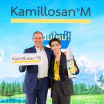 Kamillosan® เปิดตัว อย่างประทับใจ กับพรีเซนเตอร์คนแรกของแบรนด์ ‘เจฟ ซาเตอร์’ และกิจกรรมสร้างประสบการณ์สุดพิเศษผ่านสถานการณ์จำลอง ตัวช่วยสำคัญในชีวิตประจำวันให้ทุกคนได้ผ่อนคลาย สบายคอ