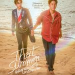 “วินนี่-สตางค์” ควงคู่ขึ้นเกาะ…สานต่อความรักที่ไม่ยอมพักร้อน ในซีรีส์ ” That Summer ผมเจอเจ้าชายบนชายหาด” เริ่มตอนแรก 19 ก.ย.นี้ ทางช่อง ONE31