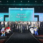 ที่สุดแห่งปี Mchoice & Mint Awards 2025 พร้อมฉลองครบรอบ 5 ปีนิตยสาร Mint อย่างยิ่งใหญ่