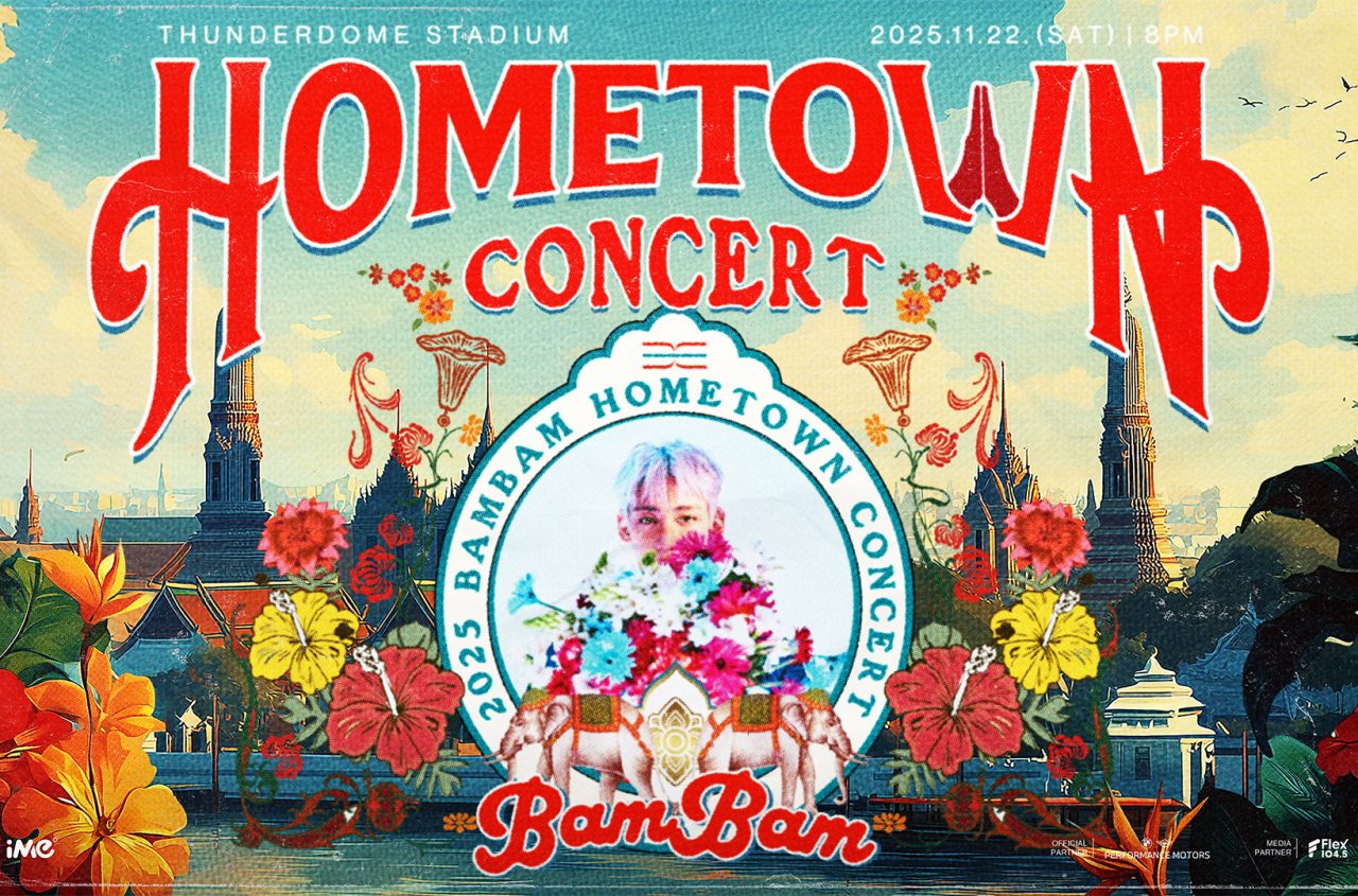 BamBam_Concert_Poster_1920x1080px NEW