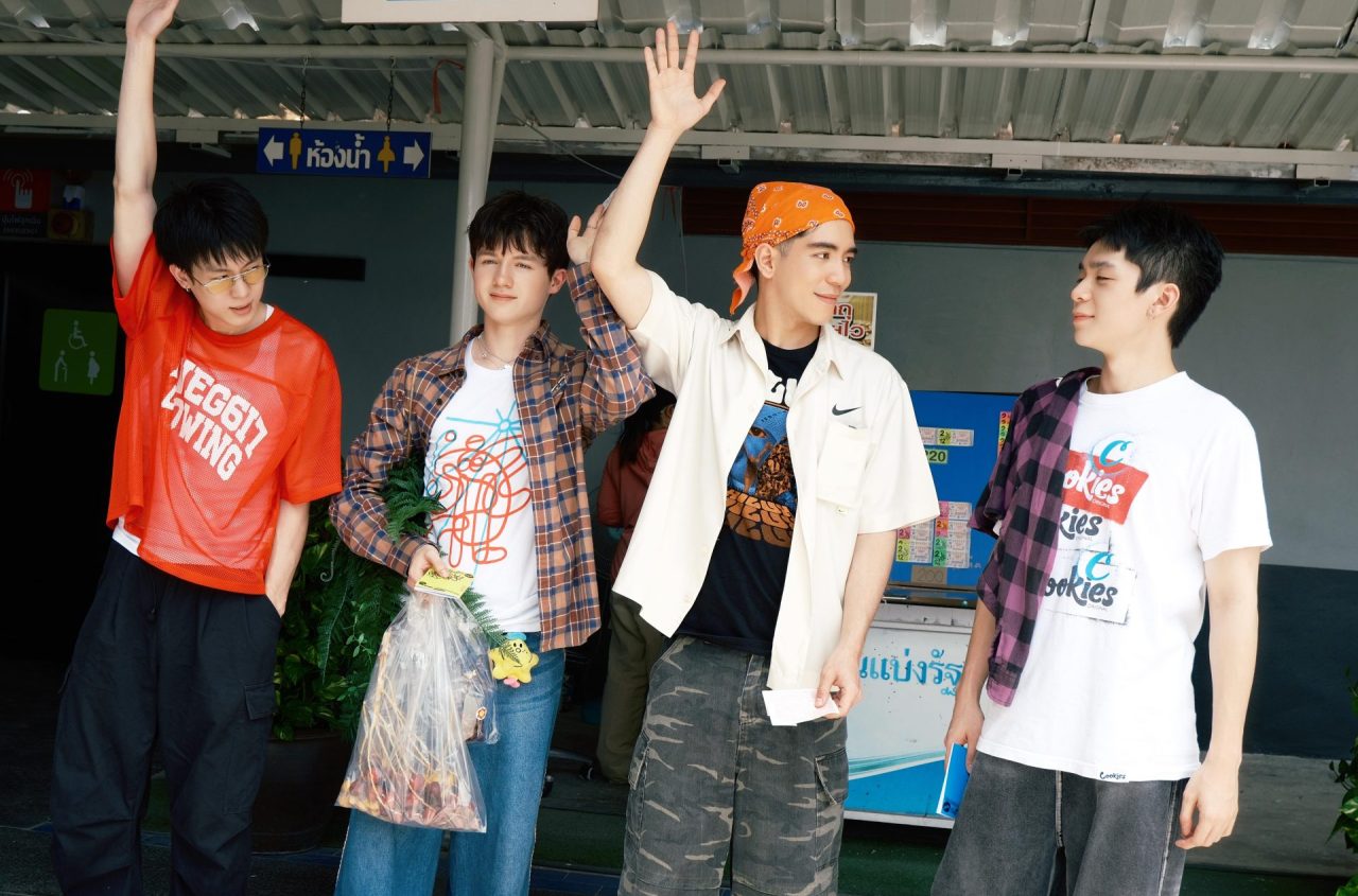 EP1 รายการ “GELTY (GELBOYS VARIETY)” 002_0