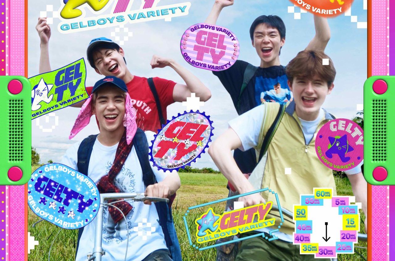 GELTY (GELBOYS VARIETY)” 001_0