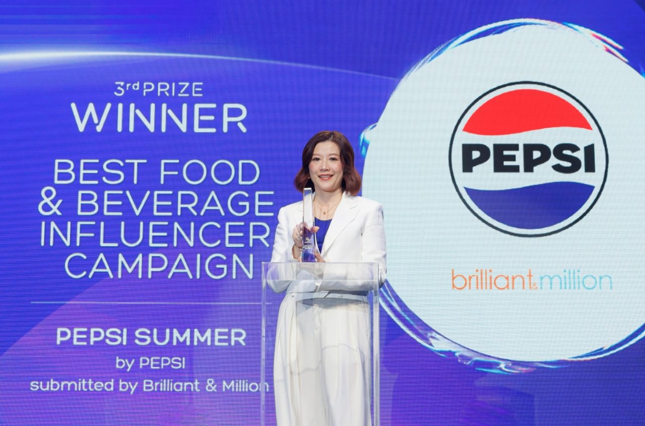 Pepsi_Thailand Influencer Awards 2025_MAIN_0