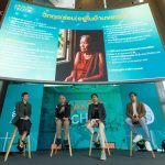 สสส. ประกาศผลและมอบรางวัลมูลค่ารวมกว่า 300,000 บาท แก่ผู้ชนะโครงการ“HEALTHTECH X 2 The Future” หนุนการพัฒนานวัตกรรมดิจิทัลเพื่อสร้างเสริมสุขภาพ