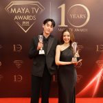 “GMMTV” ตอกย้ำความสำเร็จ คว้า 2 รางวัล จากงานประกาศรางวัล “MAYA TV AWARDS 2025” “กวิน” รางวัล “BEST ORIGINAL SOUNDTRACK OF THE YEAR“ “ฟิล์ม” รางวัล “ดาวรุ่งหญิงแห่งปี”(FEMALE RISING STAR OF THE YEAR)