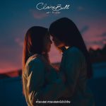 “ใหม่-เต๋อ” สู่บทบาทผู้จัด!! ส่งซีรีส์ “CLAIREBELL คลั่ง/รัก/นักโทษ”สะท้อนมุมมองชีวิตรักหลังกรงขัง