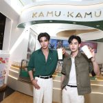 “เพิร์ธ – แซนต้า” ร่วมกิจกรรม คามุ คามุ รีแบรนด์ครั้งใหญ่ในรอบ 14 ปี เปิดตัวแฟลกชิปสโตร์และมาสคอต “น้องคามุ” และ “น้องเลม่อน” เป็นครั้งแรก*
