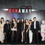 แฟนซีรีส์หลอนห้ามพลาด! ร่วมสัมผัสความสยองครั้งแรกกับซีรีส์ “RUNAWAY หนีไปก็ตายเปล่า” First EP. ในงาน “RUNAWAY TOGETHER” ชวนทุกคนมา “หนี” ไปด้วยกัน!