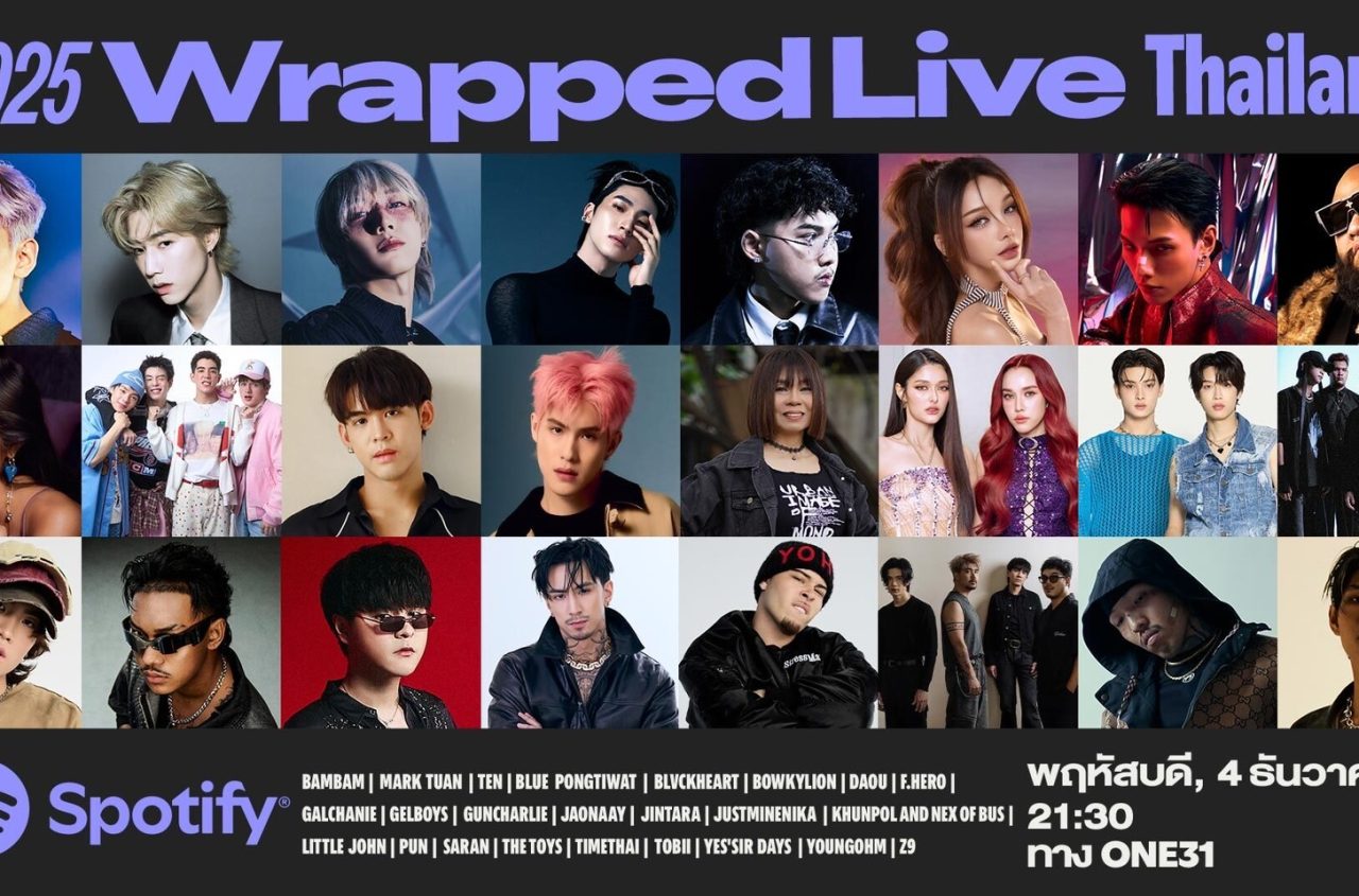 2025 Spotify Wrapped Live_KV