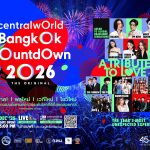 ที่สุดระดับโลก เซ็นทรัลพัฒนา ทุ่ม 500 ล้านบาท สร้างปรากฎการณ์ Entertainment Countdown ทั่วประเทศ ดีที่สุดตลอดกาล เซ็นทรัลเวิลด์ Times Square of Asia