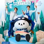 “GMMTV” มอบของขวัญปีใหม่ที่ดีที่สุด! แท็กทีม “โพก้าซัง-เต-นิว” เปิดบ้านเติมเต็มทุกความอบอุ่น ในงาน “POLCA FAM MEETING” ล็อคคิวกดบัตร 10 ม.ค.นี้