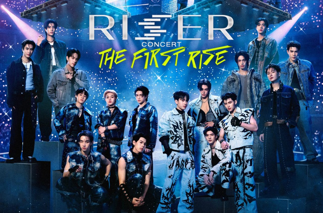 RISER MUSIC-1