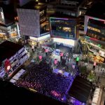 “Pepsi PMCU and NYLON THAILAND present Siam Music Fest 2025” เทศกาลดนตรีฟรี ใจกลางกรุงเทพฯ 13-14 ธันวาคม 2568 เปิดพื้นที่สยามให้ศิลปินได้ใกล้ชิดกับแฟนเพลงมากที่สุดแห่งปี