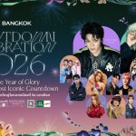 วัน แบงค็อก ชวนทุกคนร่วมเคานต์ดาวน์ยิ่งใหญ่ ภายใต้ธีม “The Empire of ONE” พบกับ TAEYONG และ YUTA สองศิลปินเกาหลีระดับโลก ร่วมทัพศิลปินไทยชื่อดัง พร้อมตระการตาด้วยโดรนโชว์และพลุไฟสุดอลังการใจกลางกรุงเทพฯ