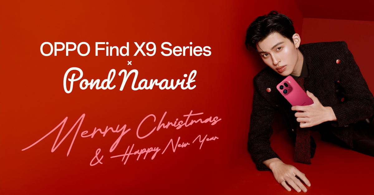 Thumbnail OPPO Find X9 Series Velvet Red x Pond