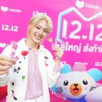 ลาซาด้า ดึงเติ้ล-เฟิร์สวัน-ปัง-นุนิว บุกสยาม ฉลองเซลใหญ่ ส่งท้ายปี เสิร์ฟโปรหวานเจี๊ยบกับป้ายบิลบอร์ดยักษ์กินได้ในงาน ‘12.12 โปรอมยิ้มหวานเจี๊ยบ’