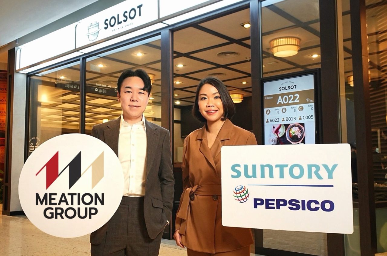 00_Main Photo_SPBT X Meation Group_0