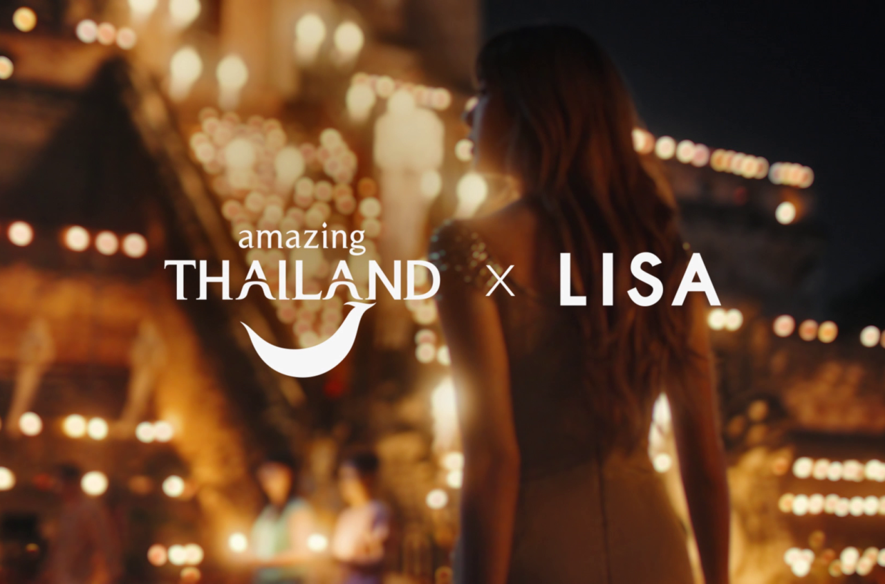Amazing Thailand x LISA_Teaser
