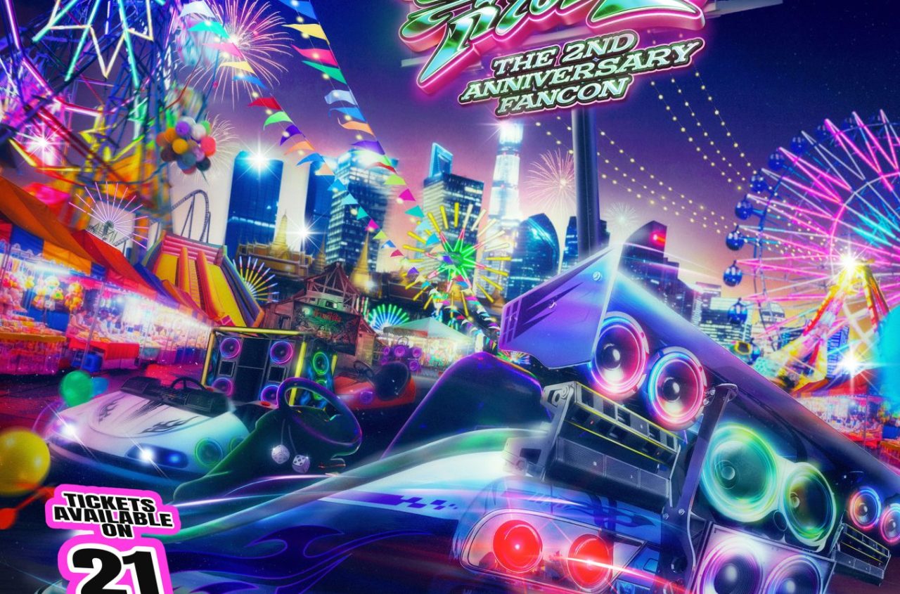 DICE_2ND_ANNIVERSARY_A2 2