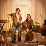 “เอมี่-บอนนี่” เปิดฮอลล์ Live Session ครั้งแรก! ควงคู่พร้อมโอบกอดแฟนๆ ทุกคนผ่านท่วงทำนองแห่งความรัก กับงาน “EMI BONNIE : LOVE SESSION” ปักวันกดบัตร 7 ก.พ.นี้!!