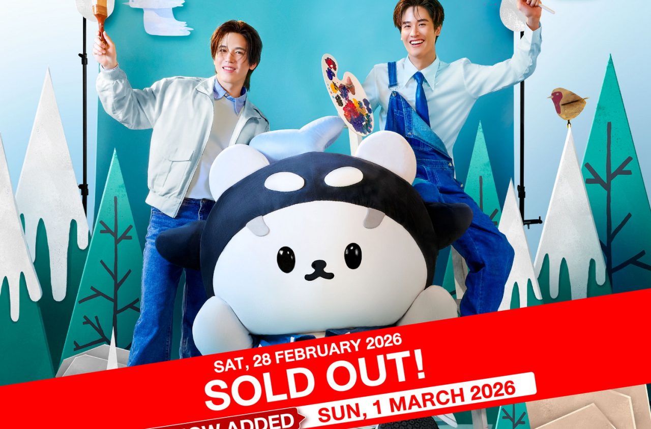 AW_POLCA_FAMMEETING_Poster_Final_SoldOut