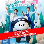 แรงเกินต้าน! “โพก้าซัง-เต-นิว” ประกาศเพิ่มรอบ หลังบัตร Sold Out อย่างรวดเร็ว กับงาน “POLCA FAM MEETING” กดบัตรวันนี้ (17 ม.ค.) เวลา 13.00 น. พร้อมเปิดบ้านเติมเต็มทุกความอบอุ่น 28 ก.พ. และ 1 มี.ค. 2569