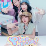 ily ปล่อยซิงเกิล ‘ปิ๊งป่อง (PINGPONG)’ ต้อนรับปี 2026 เติมความสดใสกับเพลงป๊อปสุดสนุกที่ท้าให้คุณร้องตามให้ถูก พร้อมดึง ‘แอสตัน-รติภัทร’ มาเป็นรุ่นพี่สุดฮอตใน MV